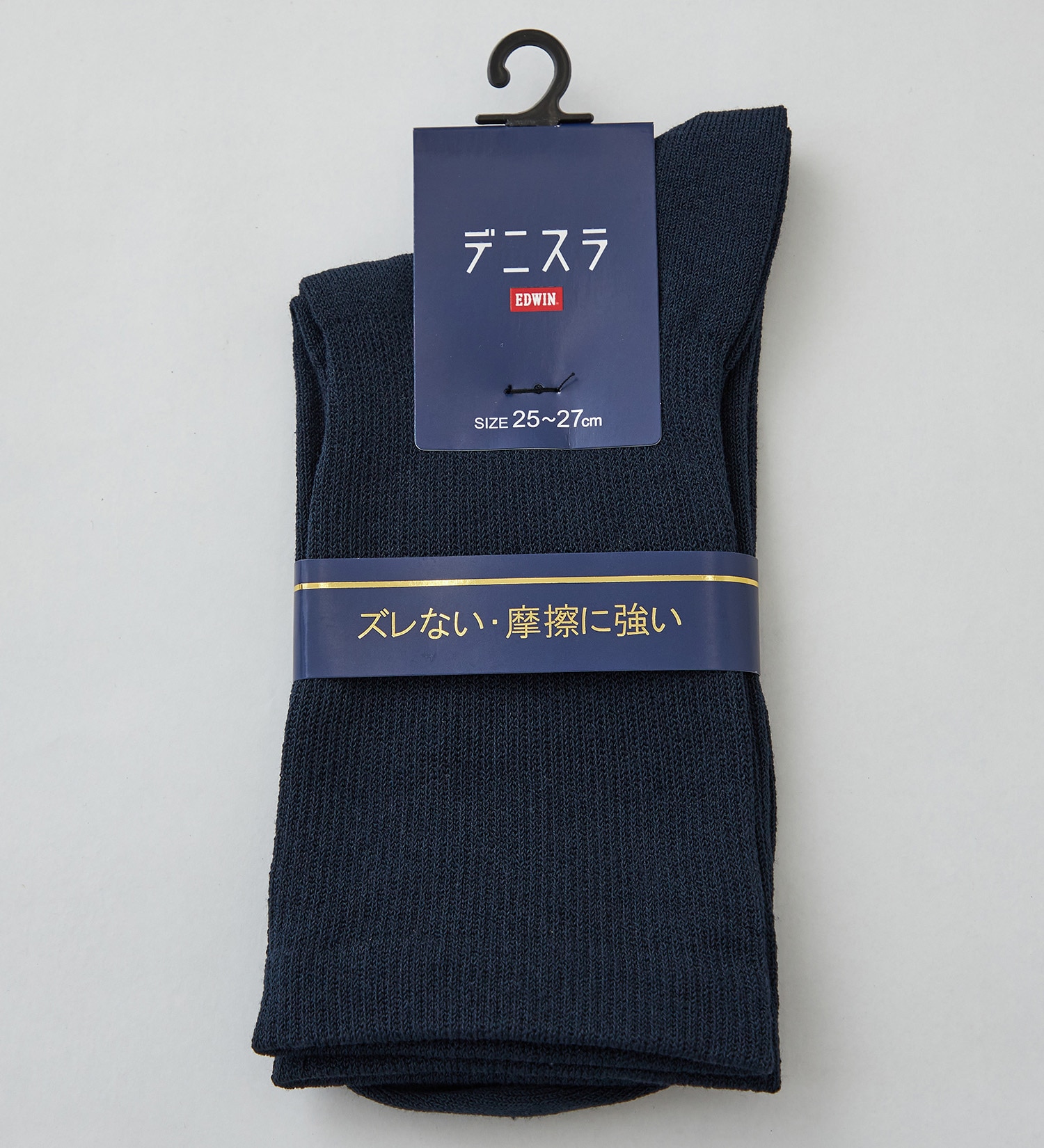 EDWIN(エドウイン)のデニスラ ソックス 靴下 無地|ファッション雑貨/靴下/メンズ|ネイビー