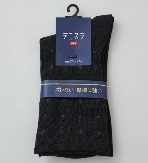 デニスラ ソックス 靴下 ドット柄