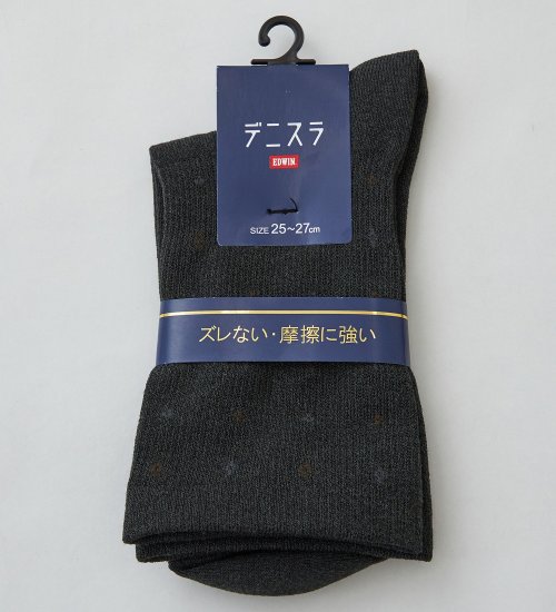 EDWIN(エドウイン)のデニスラ ソックス 靴下 ドット柄|ファッション雑貨/靴下/メンズ|チャコールグレー