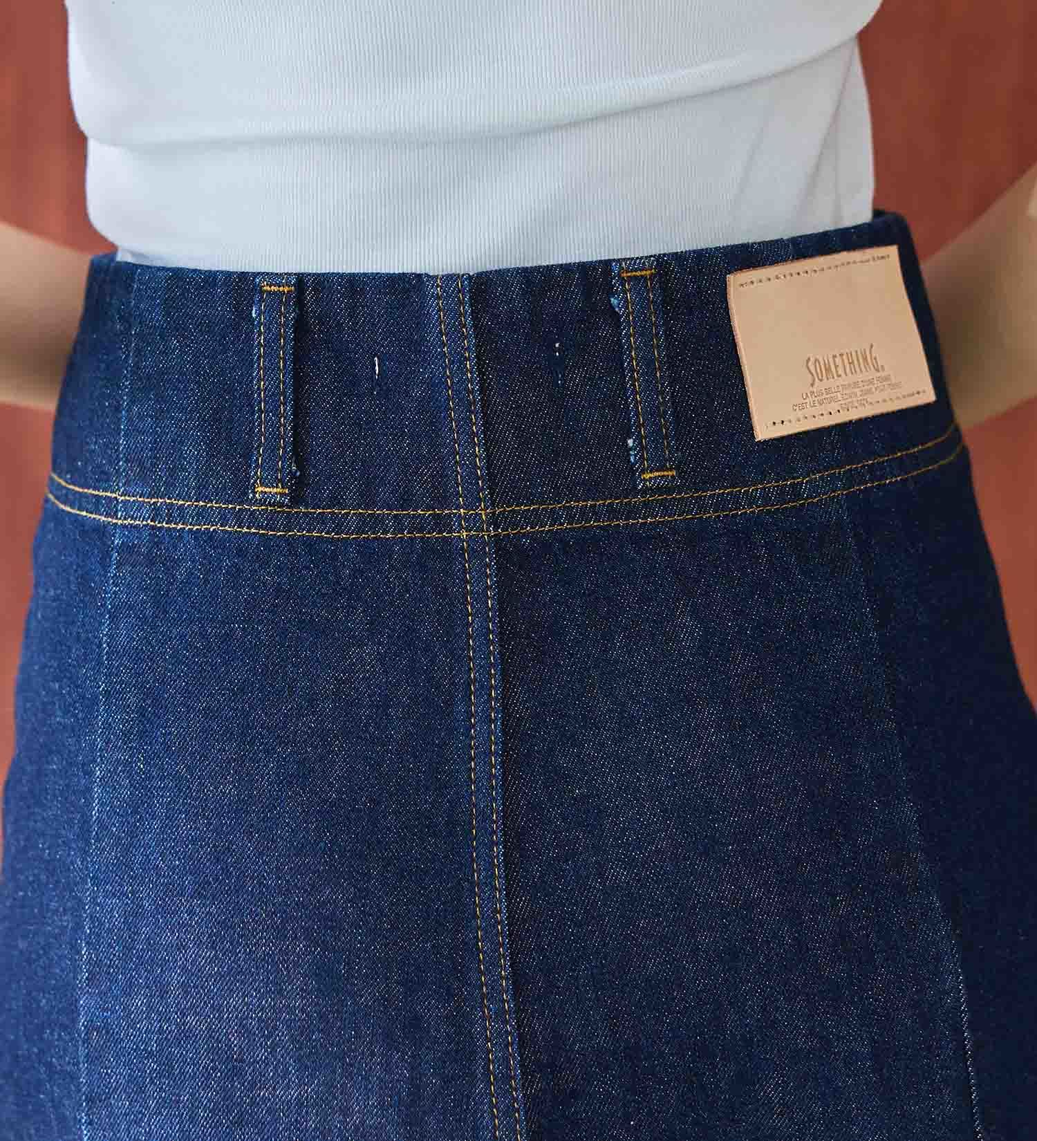 SOMETHING(サムシング)のatelier SOMETHING MERMAID DENIM SKIRT/マーメイドデニムスカート|スカート/デニムスカート/レディース|インディゴブルー