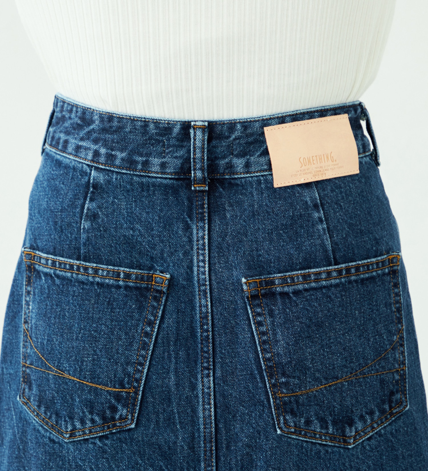 SOMETHING(サムシング)の【予約】atelier SOMETHING JACKET DETAIL SKIRT/アトリエサムシングロングデニムスカート|スカート/デニムスカート/レディース|中色ブルー