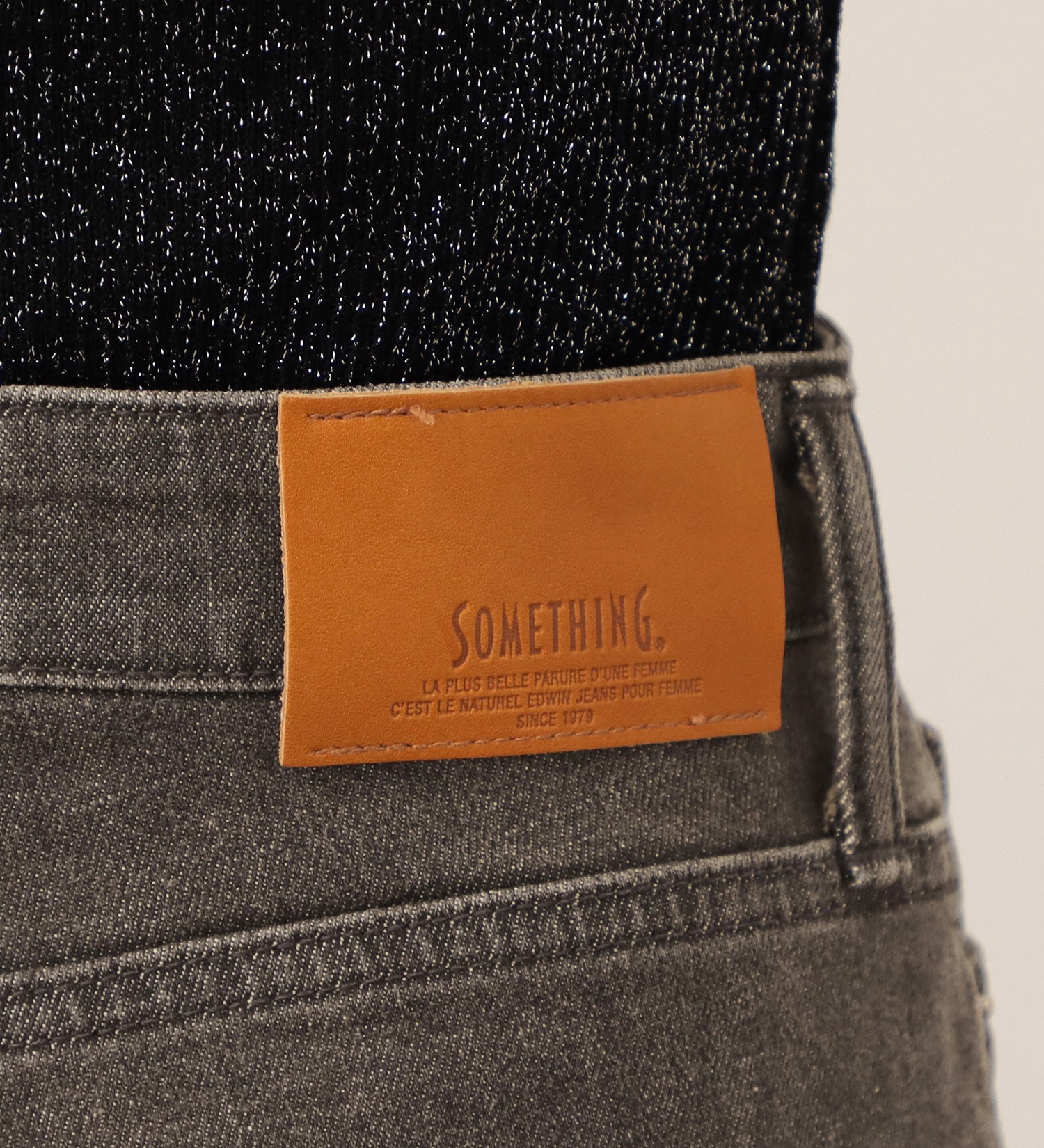 SOMETHING(サムシング)のSOMETHING LISA ワイドデニムパンツ|パンツ/パンツ/レディース|ブラウン