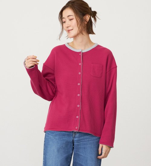 SOMETHING リバーシブルカーディガン