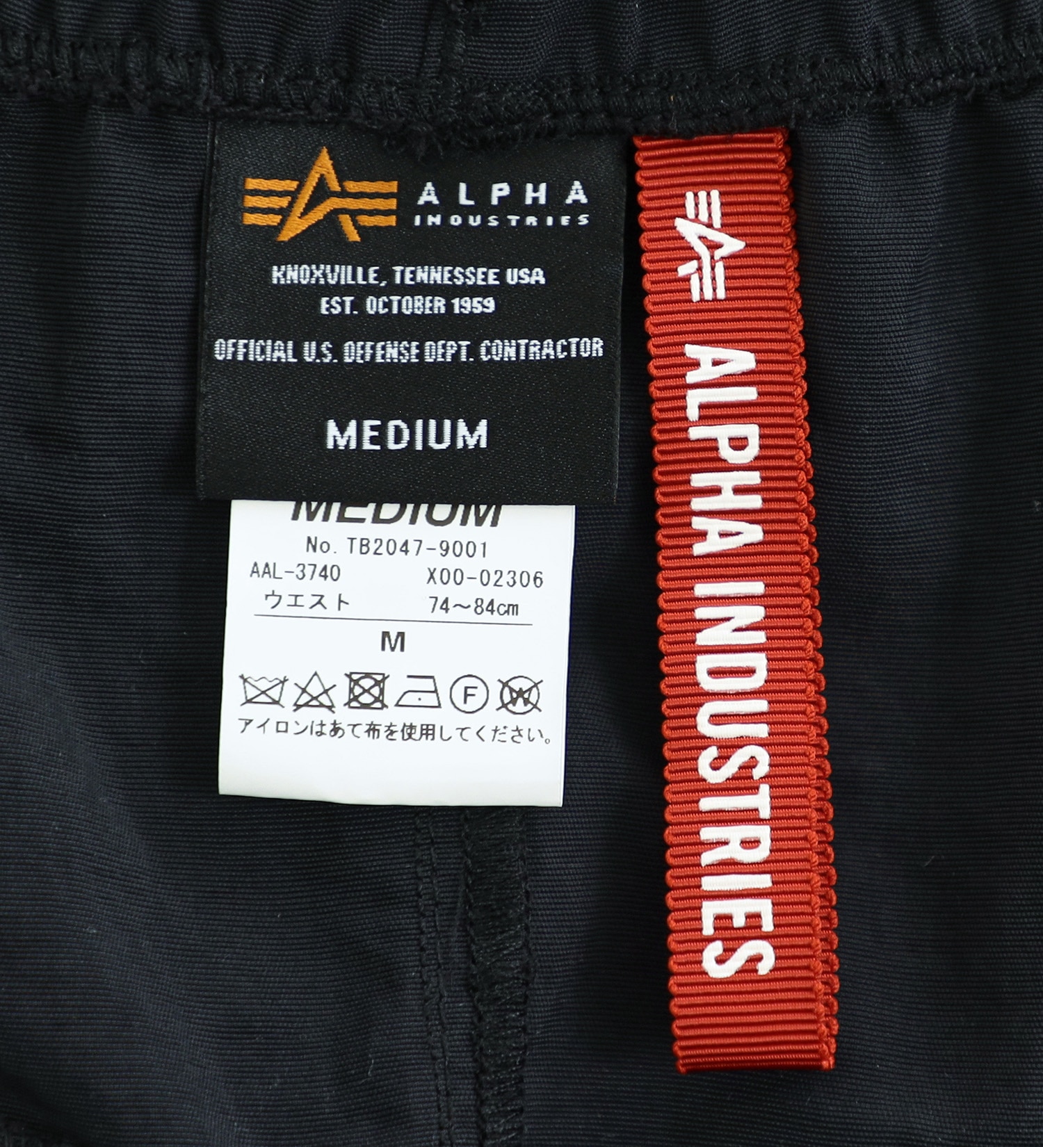 ALPHA(アルファ)の【カート割対象】【売り尽くしSALE】【ALPHA x OSHMAN’S】PFU カーゴショートパンツ|パンツ/パンツ/メンズ|ブラック