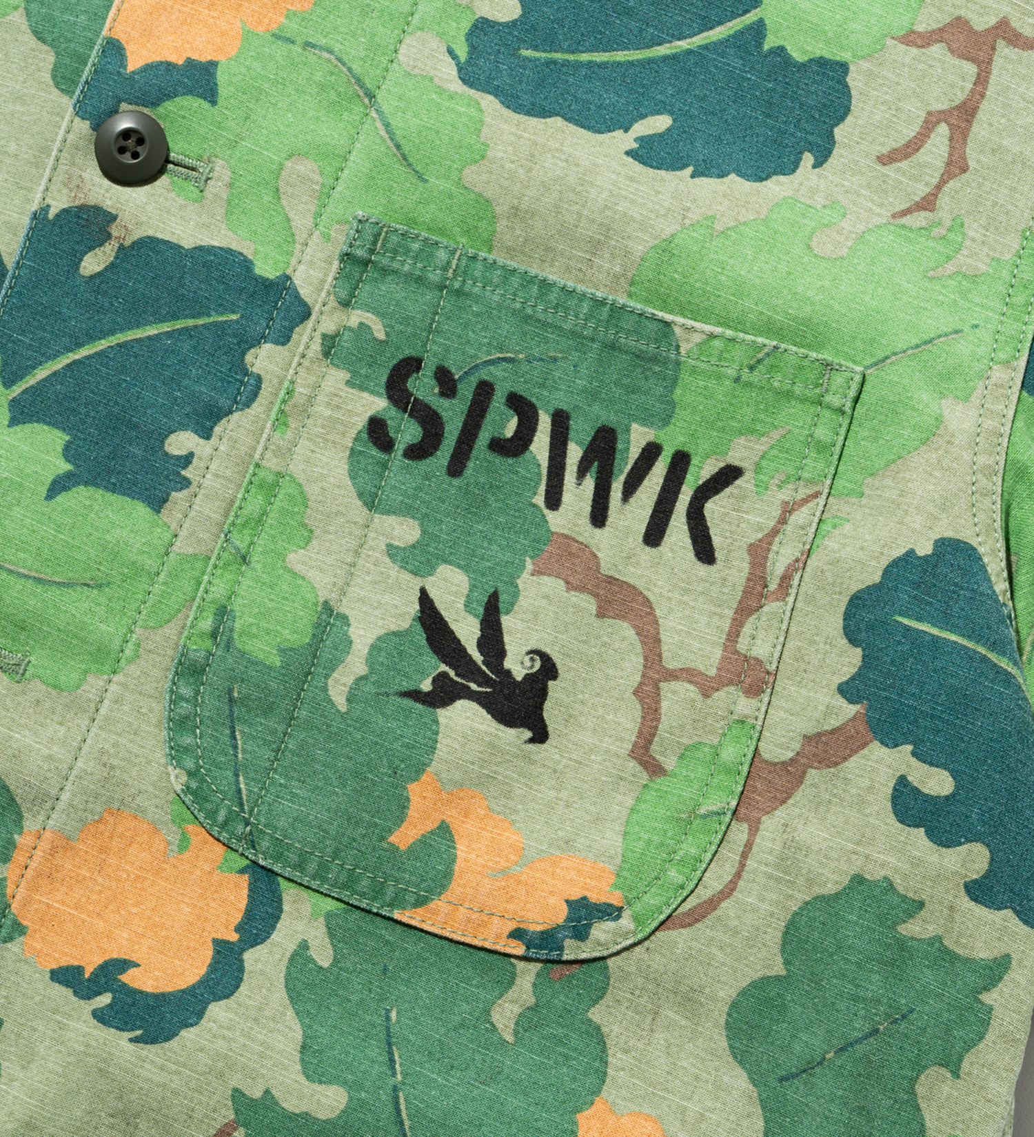 SPIEWAK(スピワック)のP41 USMC ジャケット|ジャケット/アウター/ミリタリージャケット/メンズ|カモフラージュ