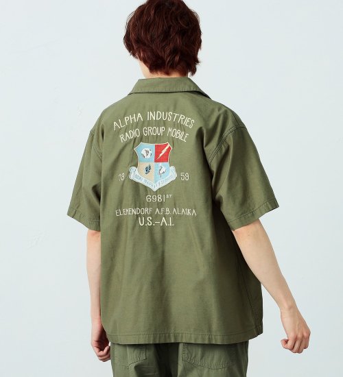 ALPHA(アルファ)のスーベニアバック刺繍 半袖ミリタリーシャツ|トップス/シャツ/ブラウス/メンズ|アーミー