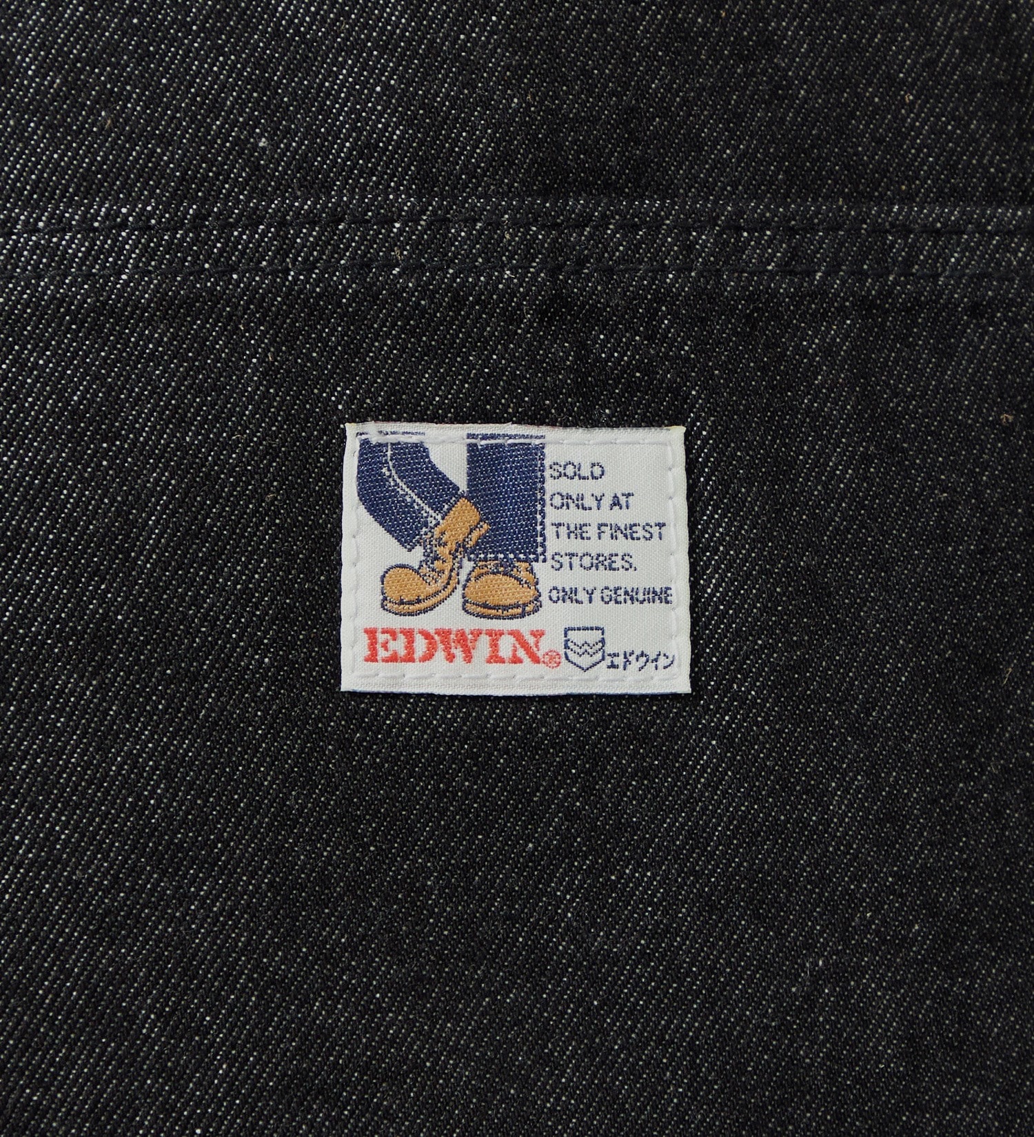 EDWIN(エドウイン)の【SALE】【WEB限定】STEPMARK ルーズペインターパンツ|パンツ/パンツ/メンズ|ブラックデニム