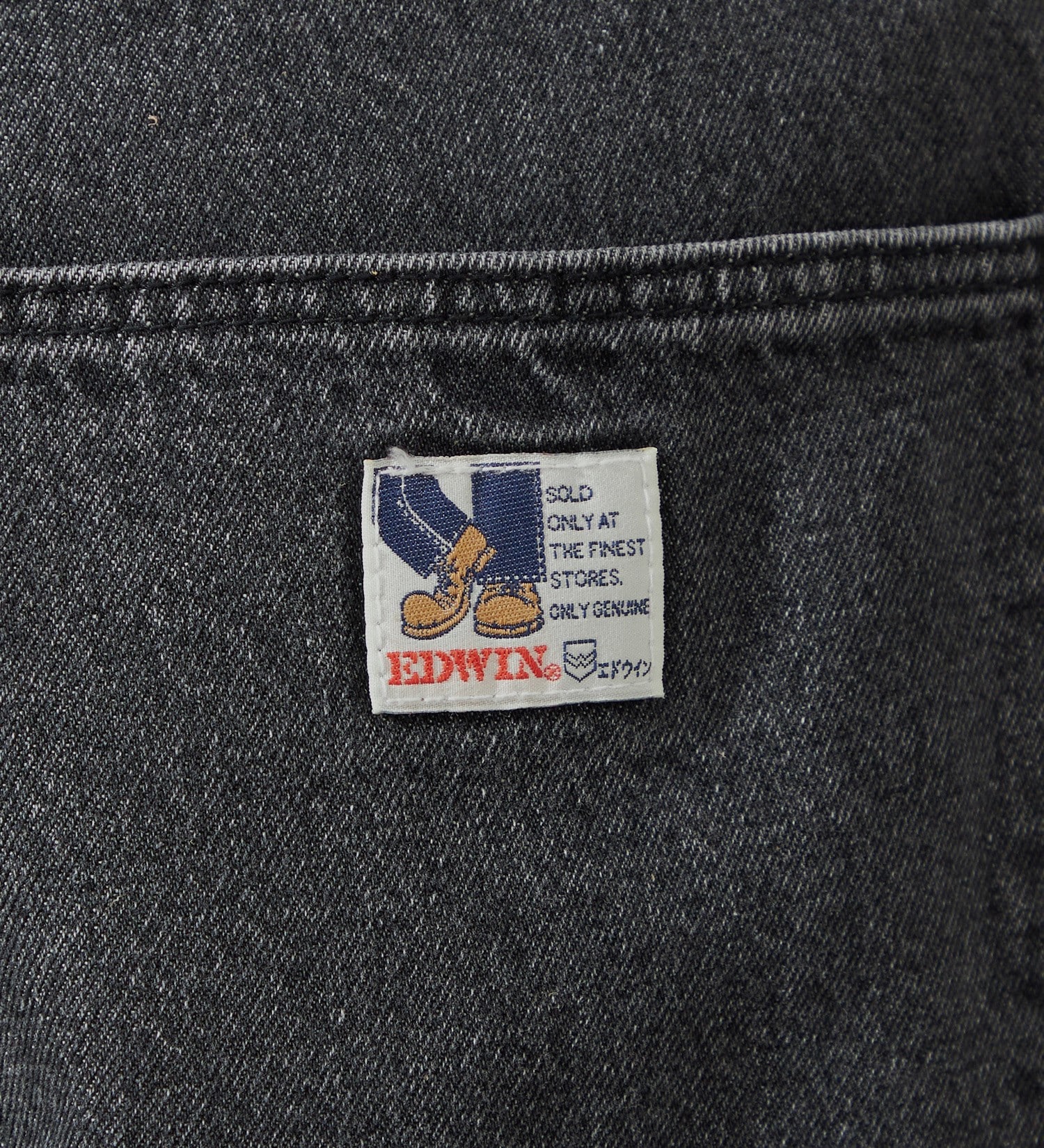 EDWIN(エドウイン)の【SALE】【WEB限定】STEPMARK ルーズペインターパンツ|パンツ/パンツ/メンズ|ブラックデニム2