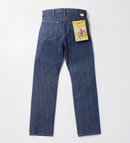 ARCHIVE 11MW 1951 MODEL