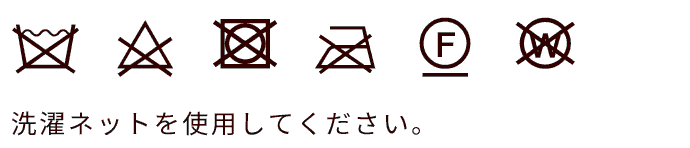 レディース フェイクファーCWUジャケット