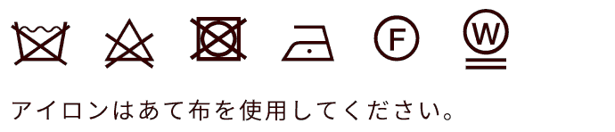 デニスラ コーデュロイ テーラードジャケット ストレッチ ビジネス