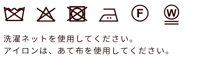 【試着対象】デニスラ ルーミー テーラードジャケット ツイード ビジネス