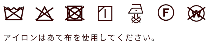 ヘリクルー フライトジャケット