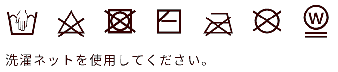 クルーネックカーディガン