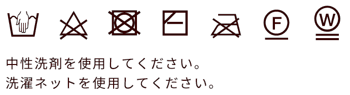 グラデーションニット【アウトレット店舗・WEB限定】