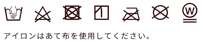 【試着対象】【秋冬NEWカラー】【コーティング】13MWZ ストレートジーンズ