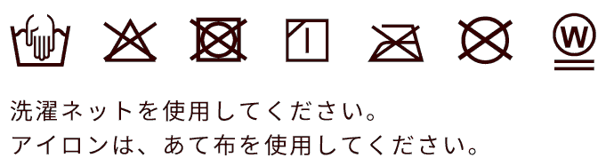 SOMETHING ボアフリースジャケット
