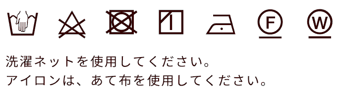 フェイクスエードプルオーバー【アウトレット店舗・WEB限定】