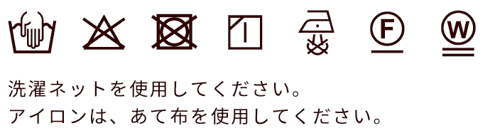 SOMETHING グリッターニットカーディガン