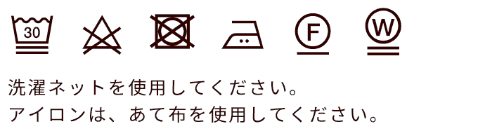 【カート割対象】【直営店別注】ライトL-2B COOL MAX【涼】