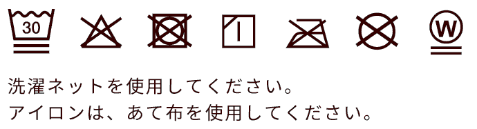 WESTERNER PANTS / ウエスタナーパンツ コーデュロイ【セットアップ可】