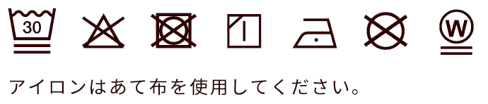 カバーオール デニムジャケット ブランケット