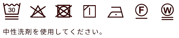 シアーチェック長袖シャツ【アウトレット店舗・WEB限定】