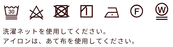 デニスラ ルーミー テーラードジャケット ストレッチ ビジネス