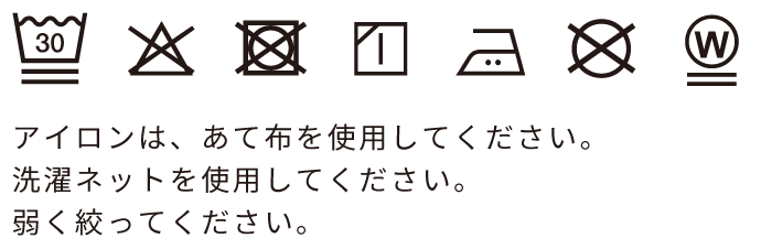 オープンカラーシャツ レーヨン素材