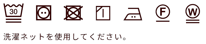【SALE】ボックスシャツ【アウトレット店舗・WEB限定】