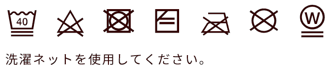 【暖】【すっきり】FLeeasy Narrow フリース / イージーパンツ