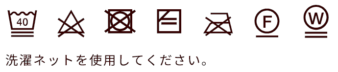 Leeロゴニット