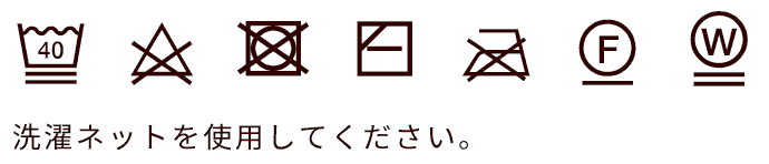 SOMETHING ファージャケット