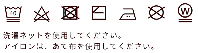 【秋のTIMESALE】ニットセーター