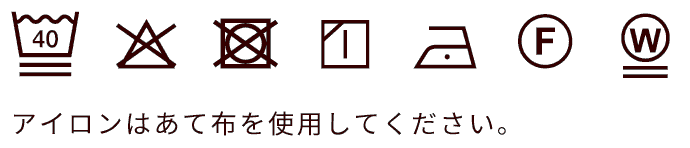 デニスラ デーラードジャケット【ウールライク/ストレッチ/ビジネス】
