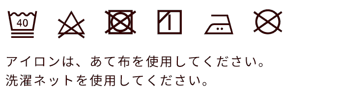 【ユニセックス】【秋冬】 デニム ボアランチコート