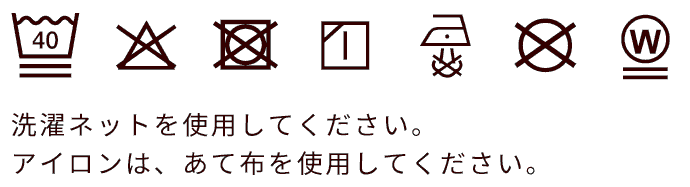 デニスラ テーラードジャケット 軽量 ストレッチ 洗える
