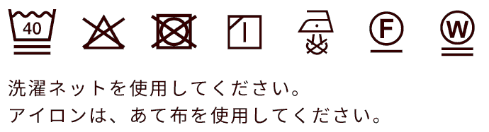 【試着対象】【大きいサイズ】デニスラ AIR スリムテーパード スラックス ビジネス ストレッチ