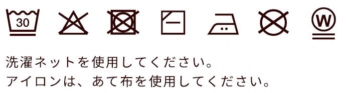 インディゴライク クルーネックニット