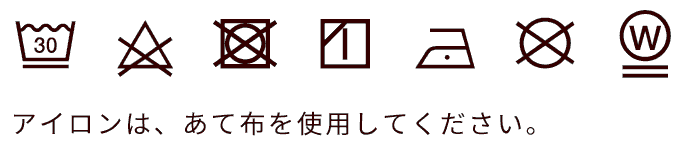 ヘビーウェイト ダックベスト