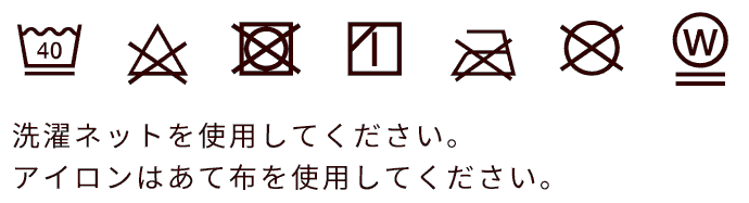 【試着対象】ベイカーイージーパンツ