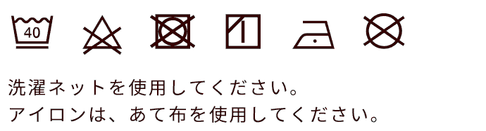 【ガレージセール】SOMETHING コーデュロイタックワイドパンツ【ベルト付き】【暖】