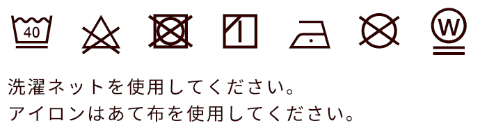 【サマーセール】ロゴプリント　リンガーTシャツ