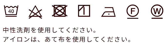 デニスラ ドレスシャツ 長袖 ストレッチ ビジネス