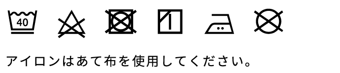 【大きいサイズ】SOMETHING コーデュロイスタンダードストレート