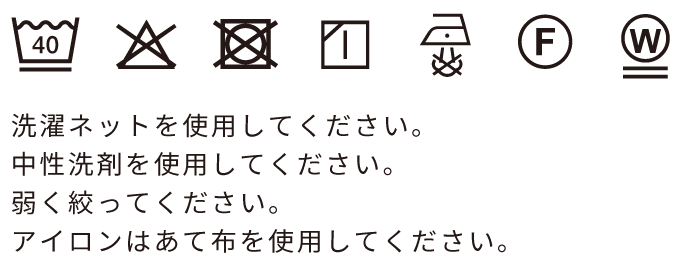 【予約P】デニスラ テーラードジャケット デニム ストレッチ 洗える