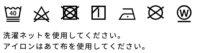 127MW ストライプシャツ